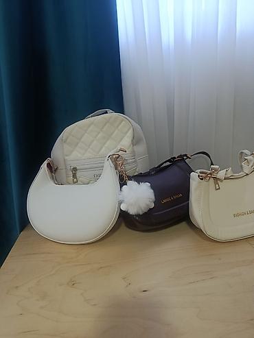 рюкзак сумка: Набор стильных сумок и рюкзак: 1) Мини-рюкзак Fashion Bags (молочный — 2