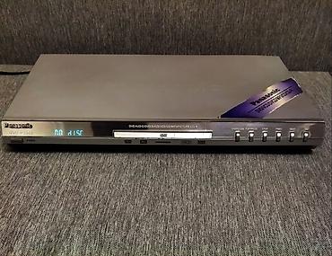 dvd disk: İşlənmiş Panasonic, Ünvandan götürmə, Pulsuz çatdırılma, Ödənişli çatdırılma — 1