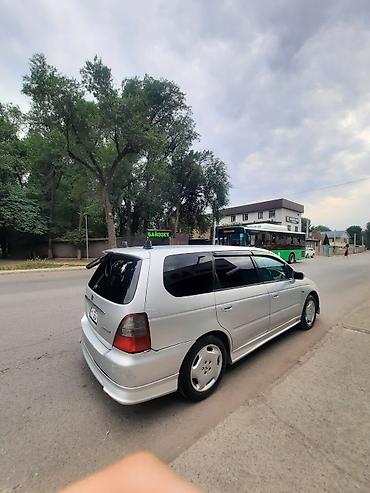 хонда торнео: Honda Odyssey: 2003 г., 2.3 л, Автомат, Универсал — 1