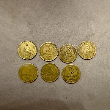 gerb qəpik: 3 Qəpik, 1957 il, Mis — 2