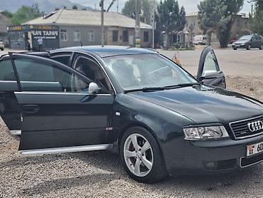 мотор ауди а6 с5: Audi A6: 2001 г., 3 л, Бензин, Седан — 2