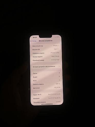 Уюлдук телефондор жана аксессуарлар: IPhone 13 Pro, Колдонулган, Alpine Green — 8