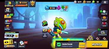 игравой комп: Аккаунт Brawl Stars Основное: - Создан в 2024 году - Трофеи: 12 394 -