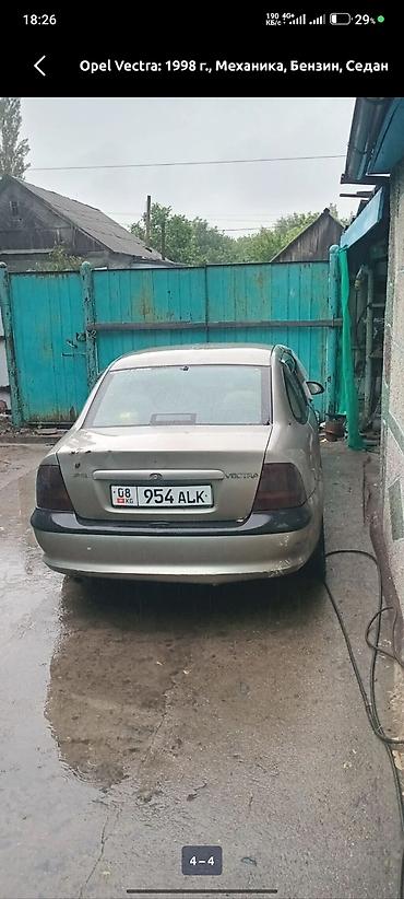 опель вектоа: Opel Vectra: 1998 г., 1.6 л, Механика, Бензин, Седан — 2