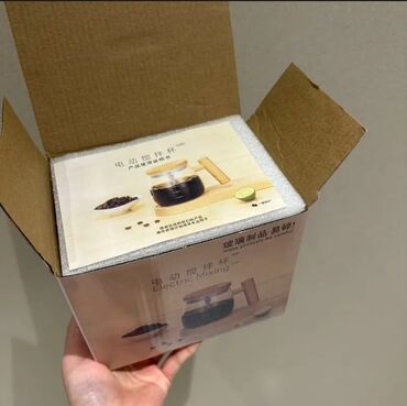 Stəkanlar: Stəkanlar, Şüşə, 400 ml -da lalafo.az — 3 Stəkanlar: Stəkanlar, Şüşə, 400 ml — 3