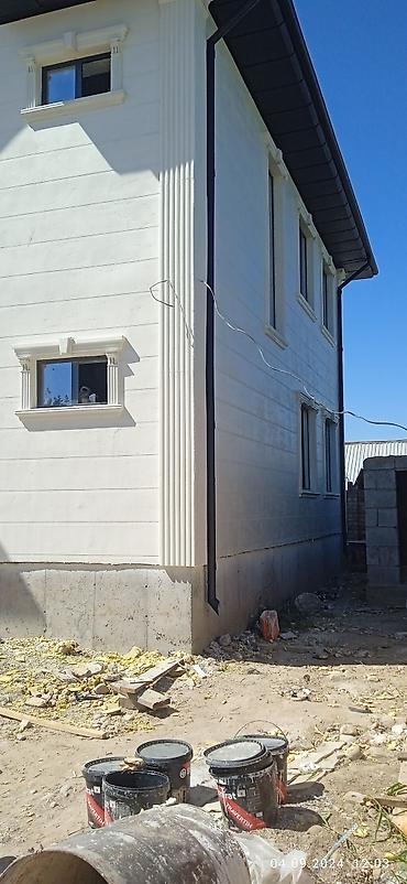 Фасадные работы: Ремонт фасада, Утепление фасада, Фасадный декор | Сухой травертин, Жидкий травертин | Минеральная вата, Базальт, Penoplex Больше 6 лет опыта — 18