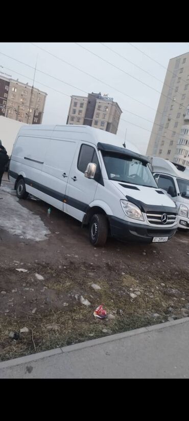 расширительный бачок форд фокус 2: Mercedes-Benz Спринтер: 2006 г., 2.2 л, Механика, Дизель, Бус
