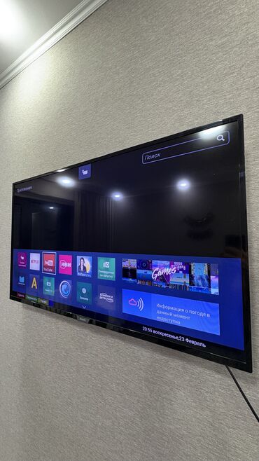 Телевизоры: Оригинальный Телевизор PHILIPS 5300 Full HD Smart TV Состояние