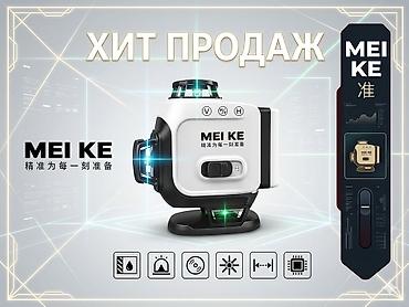 плоскошлиф: Бензопила Новый, От 2 до 3,5 кВт, Бесплатная доставка, Платная доставка — 9
