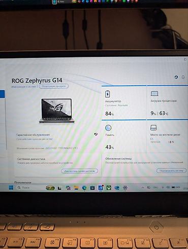 zephyrus: 💻 ASUS ROG Zephyrus G14, Ryzen 9, 16/1TB, RTX 2060 6GB, 120 Hz IPS — 10