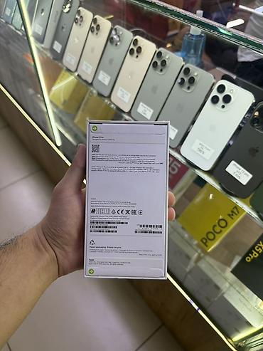 Уюлдук телефондор жана аксессуарлар: IPhone 17 Pro, Жаңы, 256 ГБ, Күмүш, Куту, 100 % — 4
