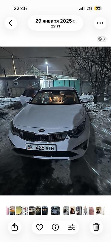 Kia K5: 2018 г., 2 л, Автомат, Газ, Седан