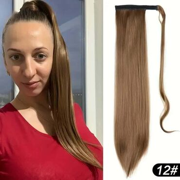 Perike i klipse: Umetak rep
Cena: 2000 din — 5