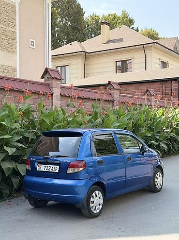 дайхатсу мира: Daewoo Matiz: 2013 г., 0.8 л, Механика, Бензин, Хэтчбэк — 1