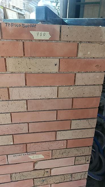 Другая мебель: Баня все для бани — 19