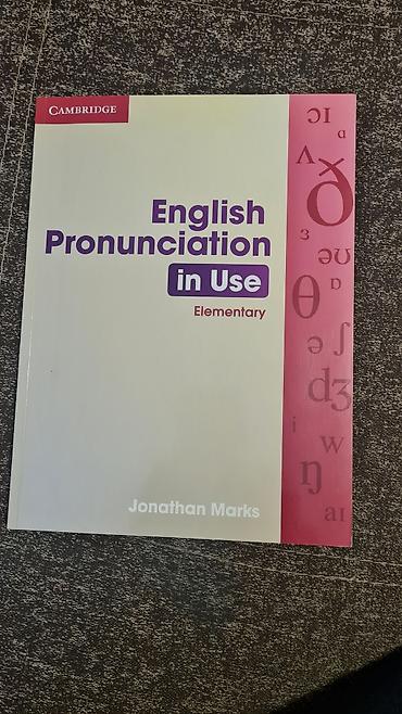 solutions upper intermediate: Учебное пособие английского языка для студентов. 1500 за все — 4