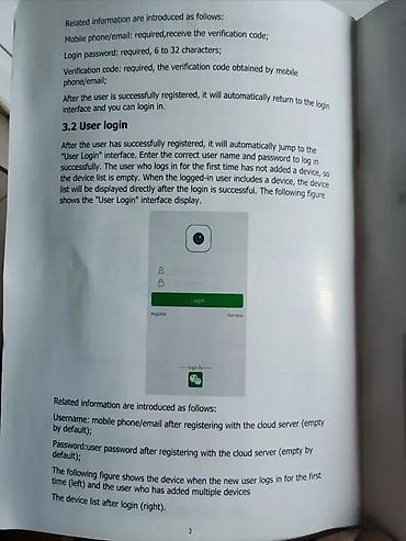 dm figaro: PTZ wifi poe fullhd 5mpx Metalna kamera VISOK KVALITET. Opis u — 7
