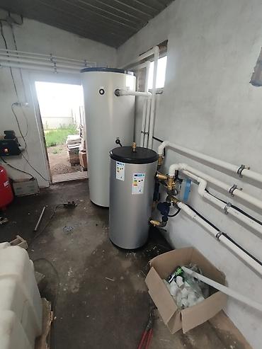 айры яшик: Тепловые насосы EcoTherm — комплексные решения «под ключ» для — 6