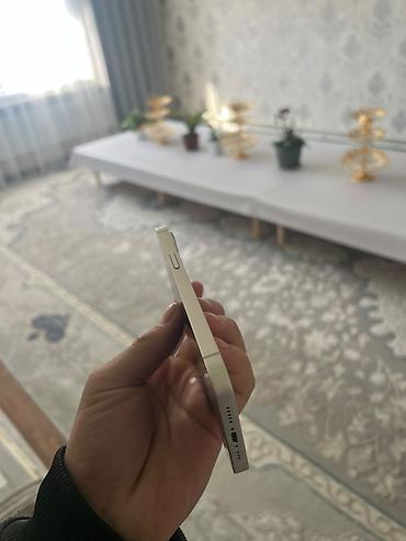 вейп бишкек доставка: IPhone 13, Жаңы, 128 ГБ, Ак, Заряддоочу түзүлүш, 89 % — 9