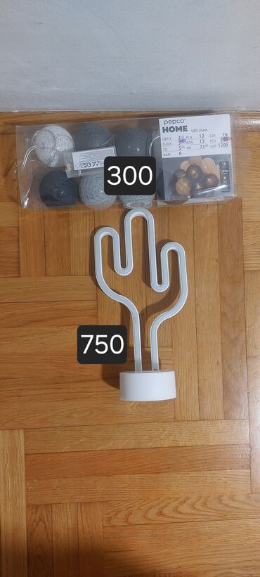 kreveti na rasklapanje ikea: Table lamp, color - White