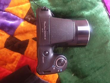 canon g7: Canon PowerShot SX430 IS — компактная ультразум-камера с 45x — 2
