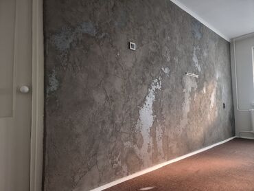 Штукатурка, шпаклевка: Декоративная штукатурка | Венецианская, Леонардо, Мокрый шелк Больше 6 лет опыта — 31