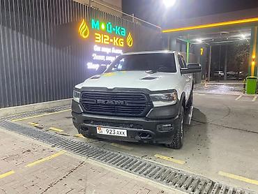 разборка додж рам: Срочно!RAM 1500 (поколение DT), полноразмерный пикап с двухрядной — 9