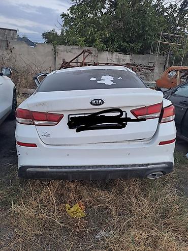 разбор киа к5: KIA K5, белый седан — на разбор по запчастям. - Кузов: задняя часть — 2