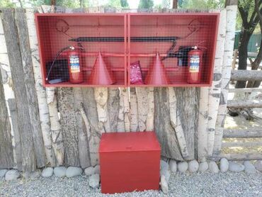 пищевой бочка: Пожарный щит в комплекте и инвентарь ящик для песка Огнетушитель