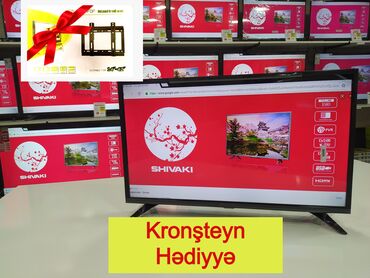 телефон fly wi в Азербайджан | FLY: Televizor "shivaki 82 sm" smart • smart tv; • wifi var; • android 9