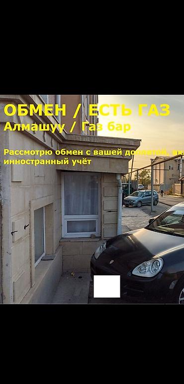 Porsche Cayenne: 2007 г., 3.2 л, Автомат, Бензин, Кроссовер