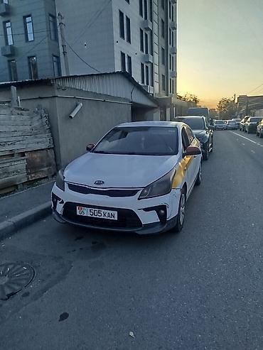 киа рио хетчбэк: Kia Rio: 2019 г., 1.6 л, Автомат, Бензин, Седан — 1