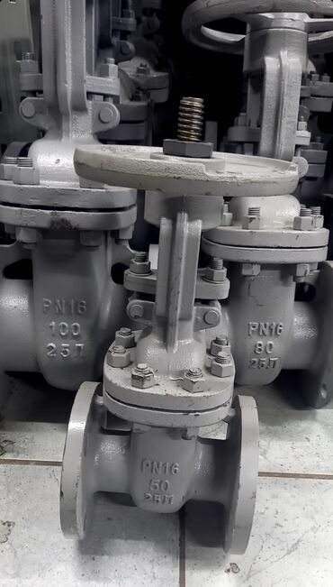 Регулирующие краны: Материал: Металл, Диаметр резъбы: 200 мм — 8