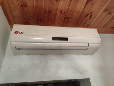 купить холодильник ноу фрост в баку цена: Kondisioner LG, İşlənmiş, 70-80 kv. m, Split sistem, Kredit yoxdur