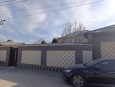 толстого: Продается 2.5 этажный Особняк ( кирпич) 420м2 . с ЕВРО ремонтом. 8 — 2