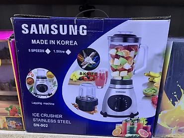 Блендер SAMSUNG SN-902 - Объем кувшина: 1,5 литра - 5 скоростей -
