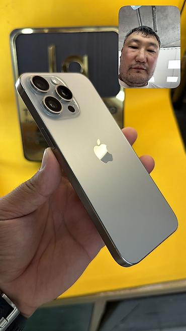 Apple iPhone: IPhone 15 Pro Max, Б/у, 256 ГБ, 100 % — 4