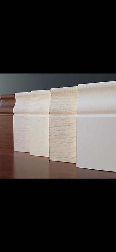 Стандартный плинтус: МДФ, Новый, цвет - Белый, Гарантия — 2