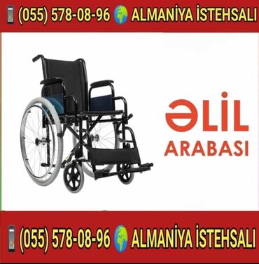 market arabasi: Əlil Arabası Satış Və İcarə.Almaniya İstehsalı.Uzun müddətli