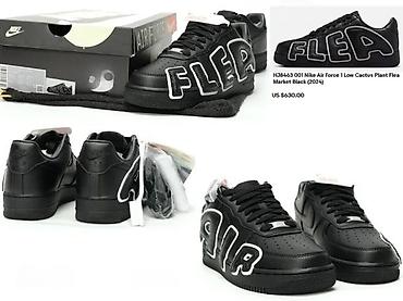 Patike: AF1 MODELI, ULTRA HIT, SAMO ZA TRZISTE US | Novo! ! ! Hit! ! ! Hit! — 6