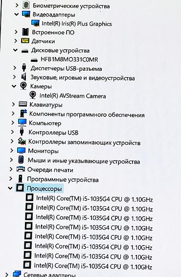 surface go: Для программирования, Б/у, Intel Core i5 — 6