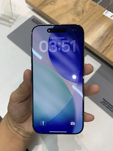 iphon air: АЙФОН 17 air 256 гб, white🤍 💯 Состояние 10/10 🔋Акб 95% 🎁 В комплекте — 8
