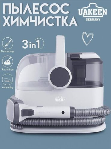 интерактивные доски для проекторов моторизированные лифты: Буу менен тазалагыч Кол менен Жаңы