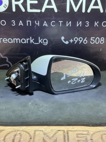 зеркало для обгона: Боковое правое Зеркало Hyundai Б/у, Оригинал