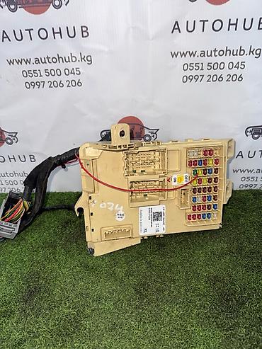 srs: Блок предохранителей Hyundai Б/у, Оригинал — 1