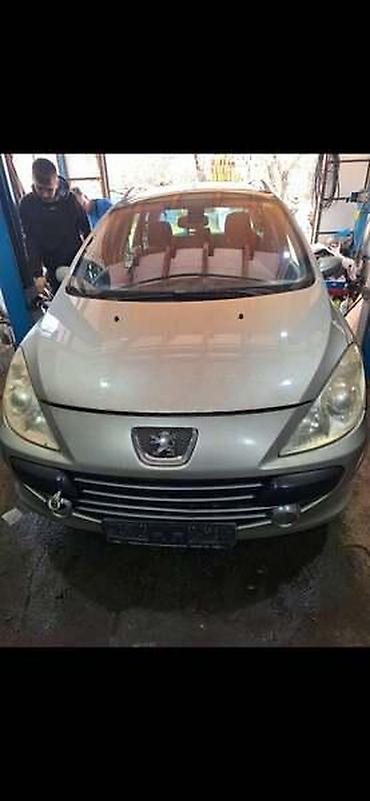 le car leskovac: MOTOR,,1.6,,2.0 ZA PEUGEOT 307 OD 2001. DO 2008. GOD — 1