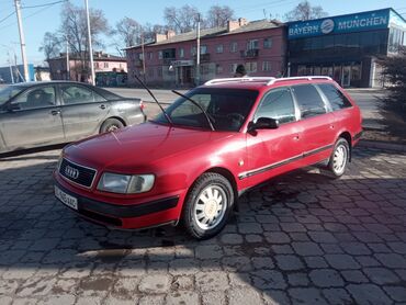 ауди 2 куп: Audi S4: 1994 г., 2 л, Механика, Бензин, Универсал