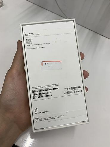 Apple iPhone: IPhone 17 Pro, Новый, 512 ГБ, Синий, Зарядное устройство, Защитное стекло, Чехол, 100 % — 9