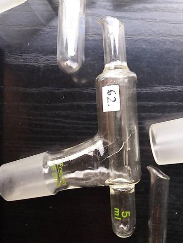 Ostali medicinski proizvodi: Laboratorijsko staklo . Adapteri konektori na lalafo.rs — 5 Ostali medicinski proizvodi: Laboratorijsko staklo . Adapteri konektori — 5