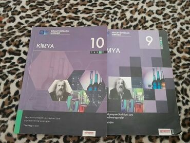 Kimya: Kimya 11-ci sinif, Ünvandan götürmə — 14